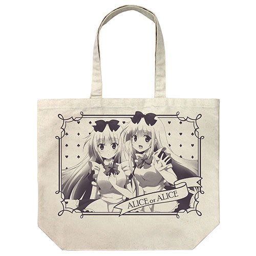 ALICE or ALICEٰϿ