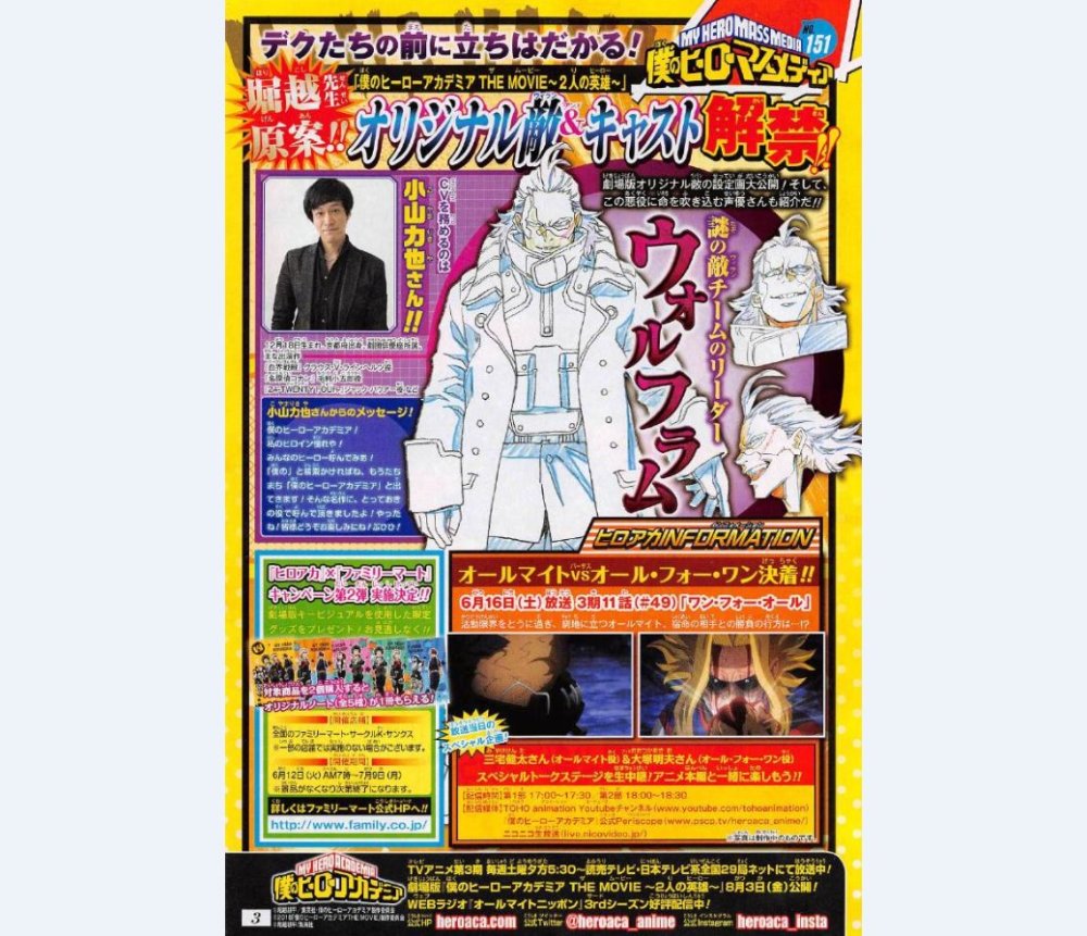 СɽҲ 糡桶ҵӢѧԺ׷