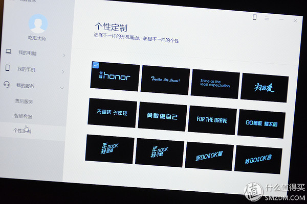 性价比爆炸,华为荣耀MagicBook锐龙版开箱