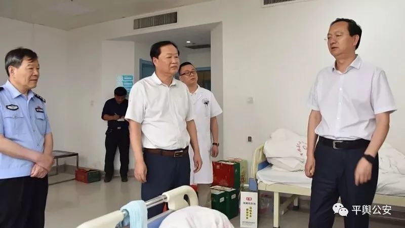 平舆发生一起暴力犯罪案件 一民警被砍伤