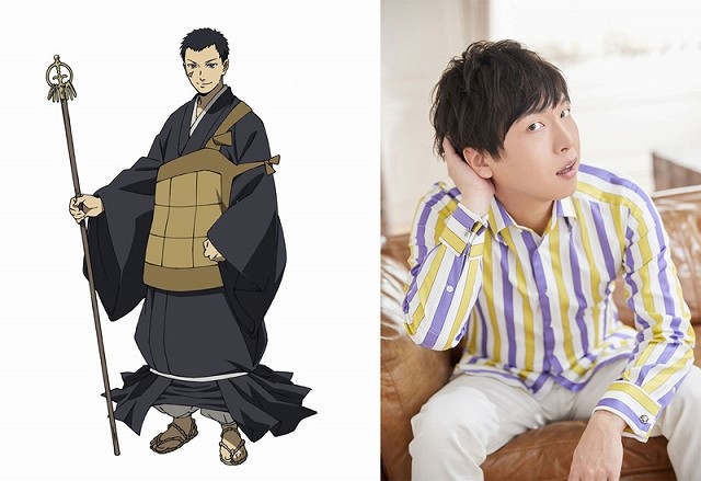 ԪܺսǡӾͼ׷ 710տ