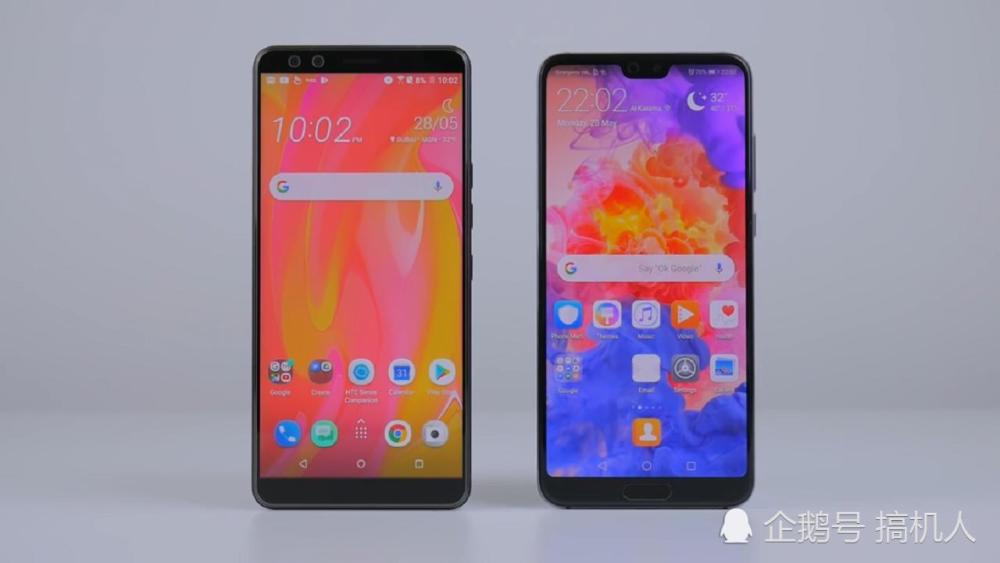 外媒拿HTC U12+与P20 Pro比拼速度:差距立见