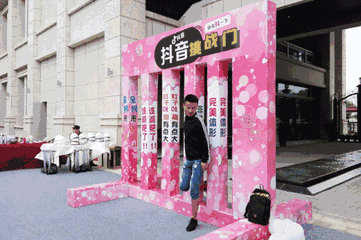 全民抖音的时代,这个端午节带父亲来这儿打卡啦!