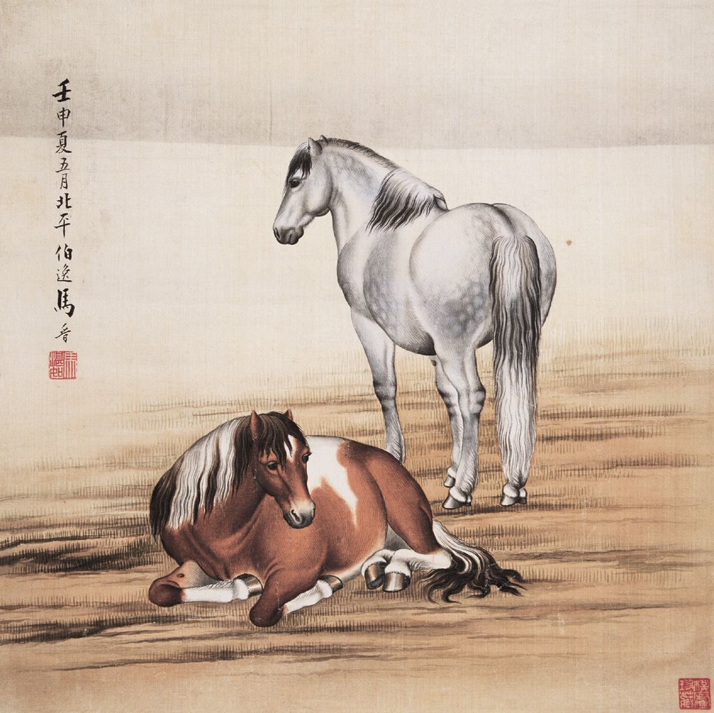 郎世宁,工笔,马晋,画法,金北楼,画家