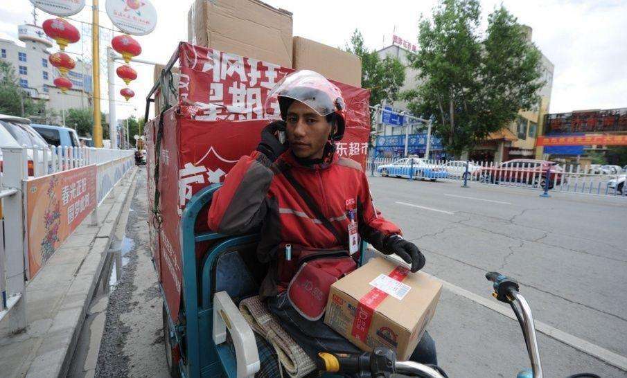 顺丰快递员比京东快递员的年终奖高吗?