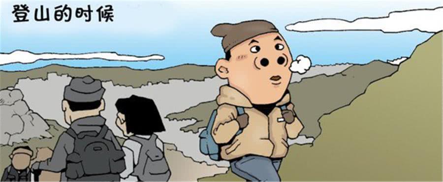 幽默漫画:鼻孔男一个人爬山,爬着爬着,就玩起石头来了