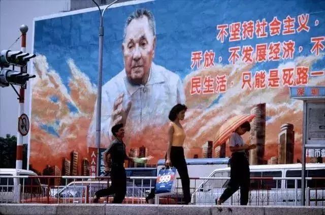 A股激荡1992:暴涨暴跌一年,股票1天涨1倍有股