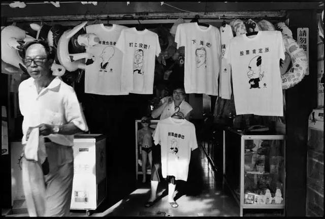 A股激荡1992:暴涨暴跌一年,股票1天涨1倍有股