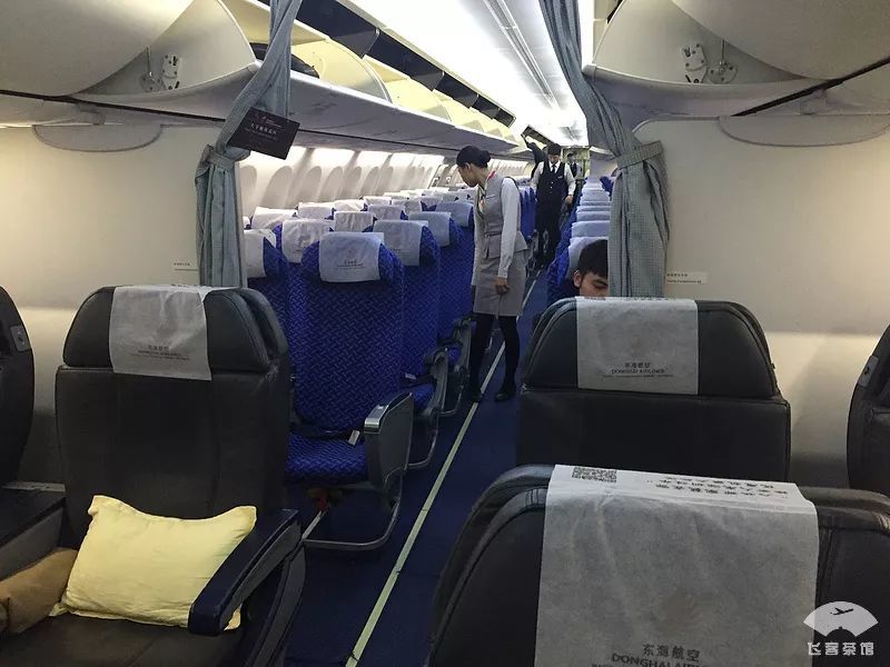 记一次国内小众航空公司头等舱乘机体验