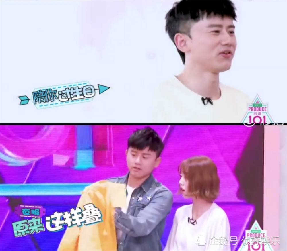 张杰将101女孩宠成了女儿，直言女孩子要在夸奖和呵护中长大