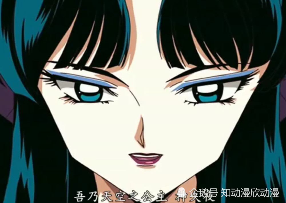犬夜叉 竹取物语 中5大宝物是怎样由来的 辉夜姬被5人求婚 看点快报