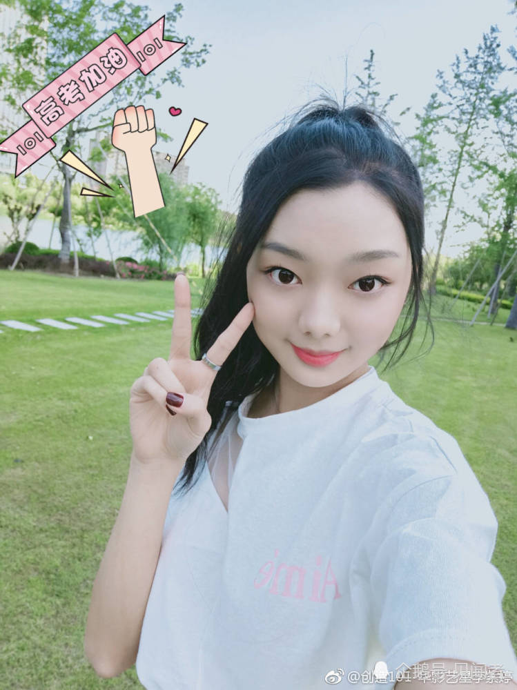 《创造101》最美李紫婷,人美歌甜实力演绎异域美