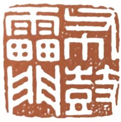 情定那拉提原唱曲谱