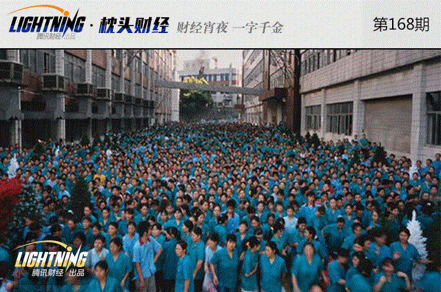 中国人口危机未富先至?未来或跌破10亿_学生