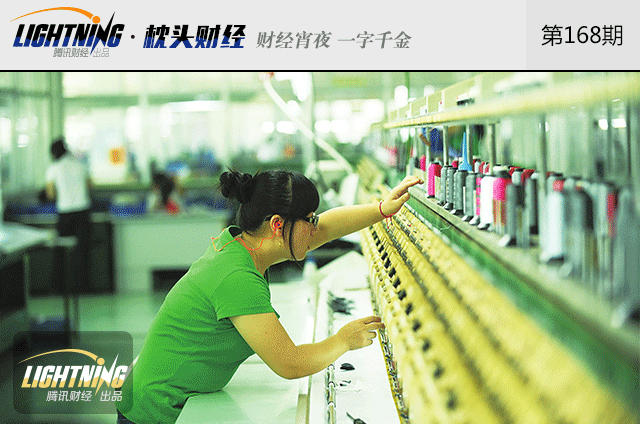 中国人口危机未富先至?未来或跌破10亿