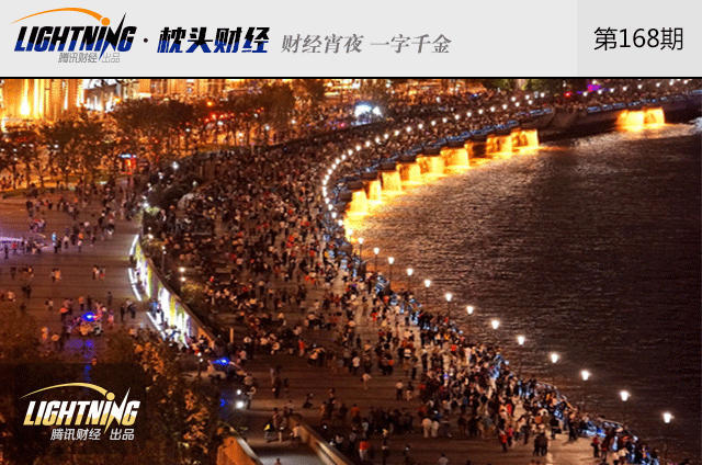 中国人口危机未富先至?未来或跌破10亿