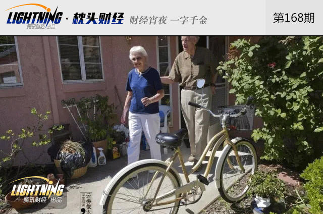 中国人口危机未富先至?未来或跌破10亿_学生