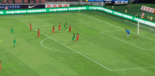 足协杯-国安2-1上港占先机 比埃拉破门索里亚诺传射