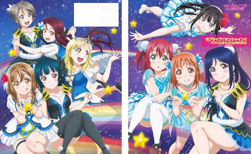 《LLSS》第2季动画官方书第2弹封面和详情公布