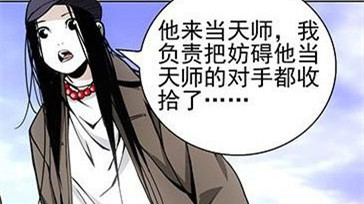 国漫看什么：国漫女主角的人设有什么魅力？