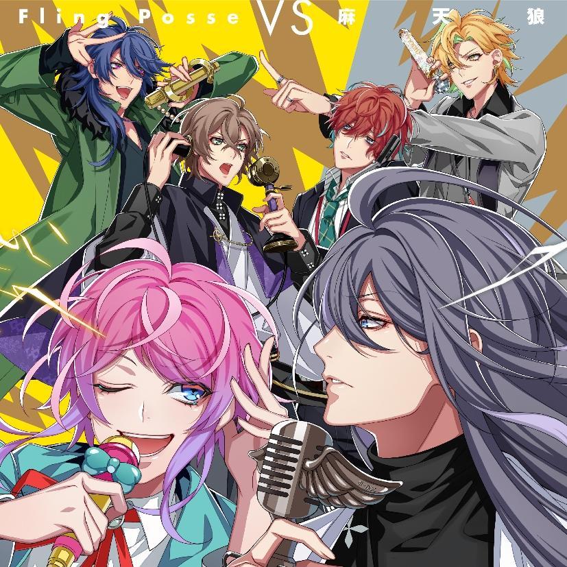 声优RAP企划“HypnosisMic”将发售第2弹对战CD