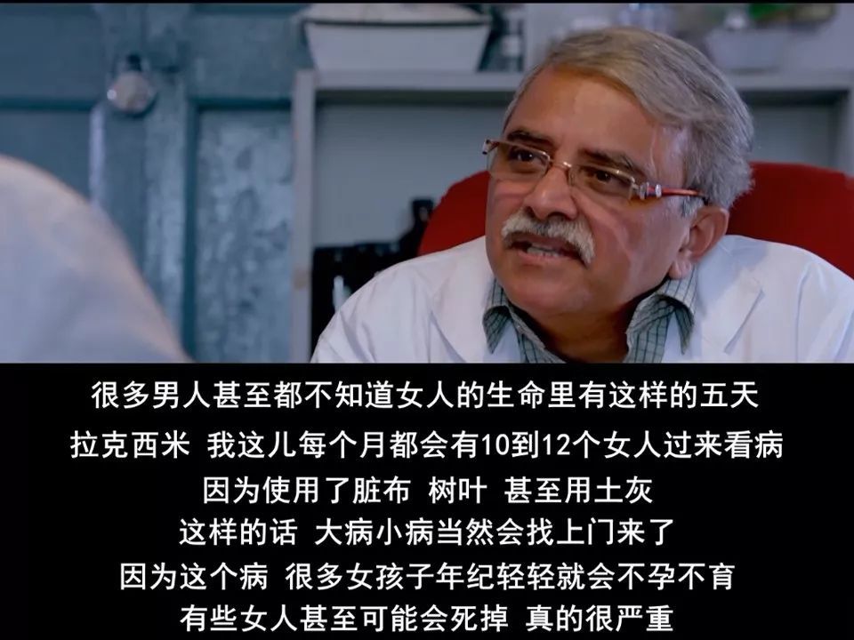 一部改变5亿人命运的电影