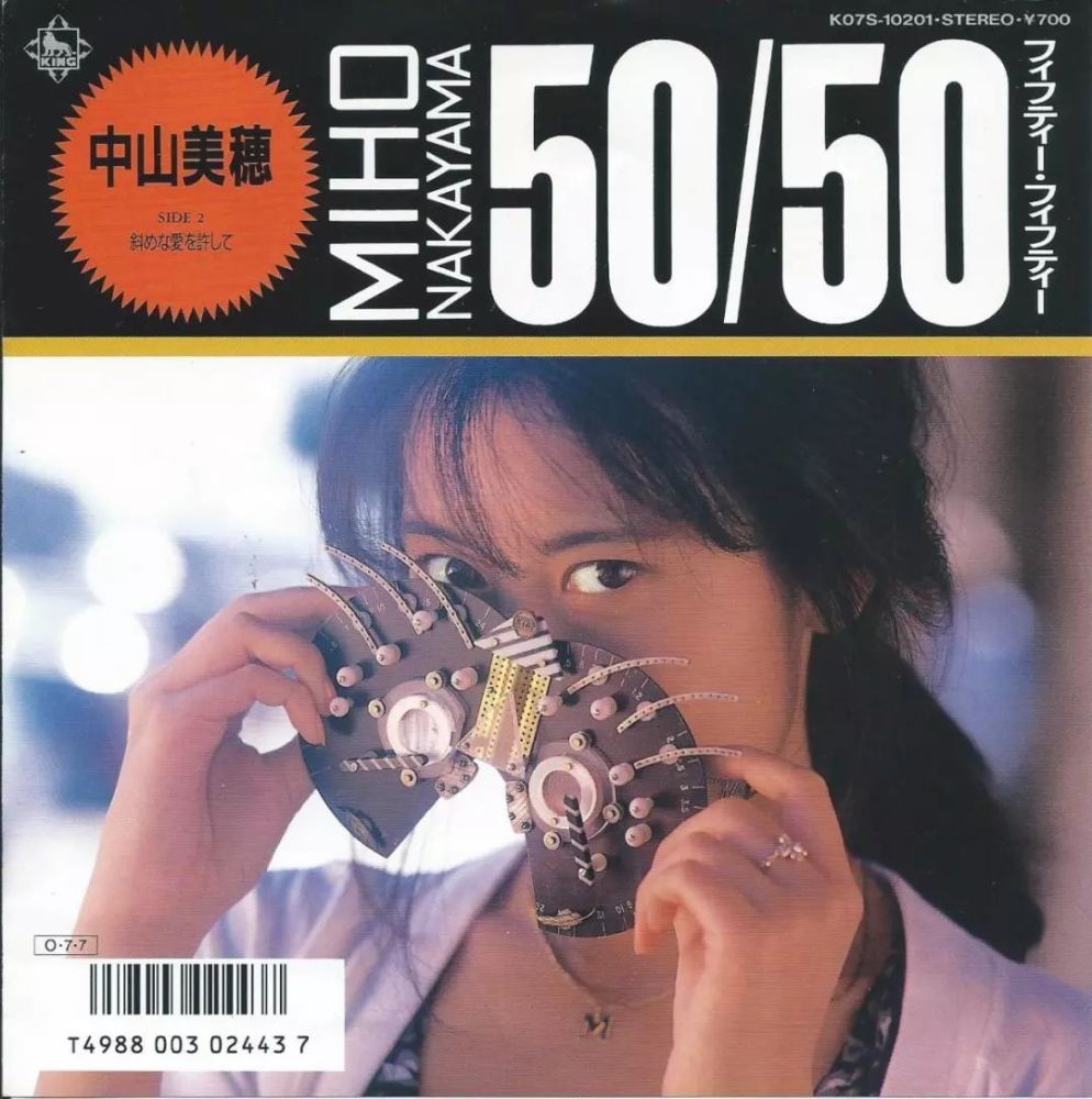 自选小室哲哉职业生涯best100 看点快报
