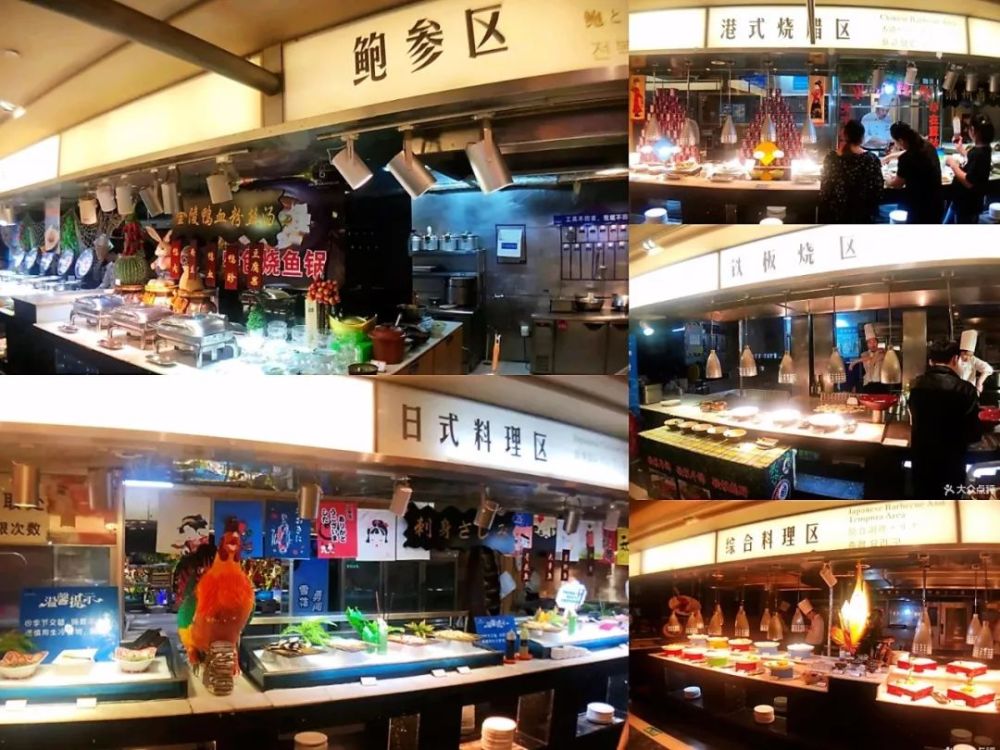 北京自助排名_北京奥运会奖牌榜排名(3)