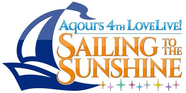 《LoveLive!Sunshine》剧场版及水团演唱会等情报公开