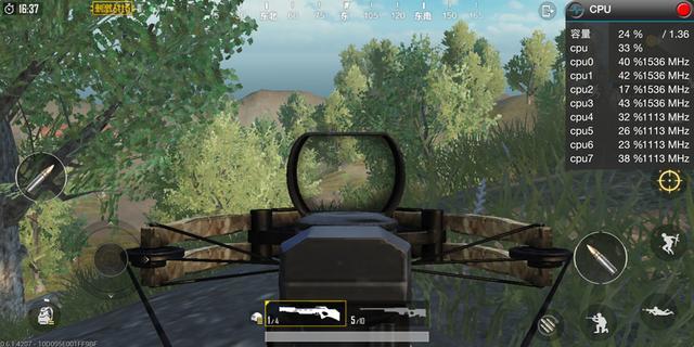 坚果PRO2上手体验:6+64GB+骁龙636,老罗眼