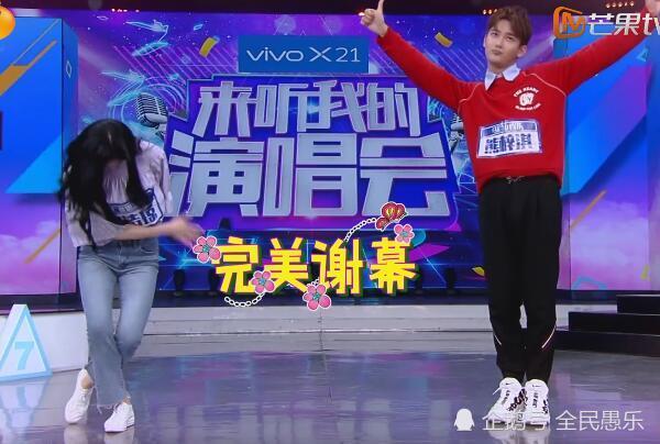 周洁琼戴兔子帽跳舞好可爱,可网友的注意力却