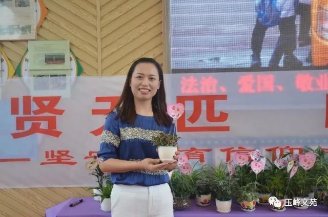 陪伴 是最长情的告白 记昆山市前景学校储晓花老师 看点快报