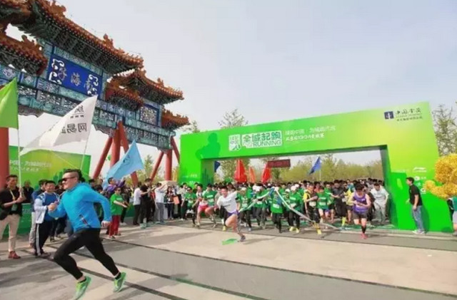 中国金茂半年业绩捷报:签约207亿_腾讯网触屏