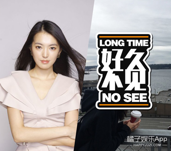 还记得《千金归来》的丁佳慧吗？她现在长这样