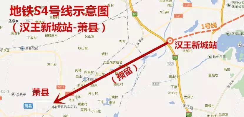 徐州11条地铁规划路线曝光,经过你家门口吗?