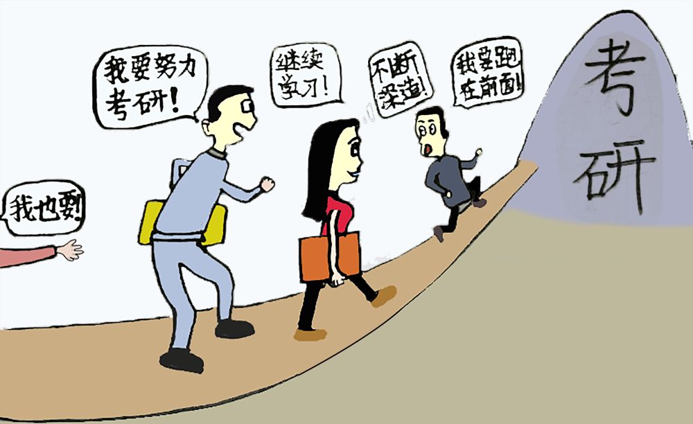 大学给外教的工资算入gdp吗_实时(3)