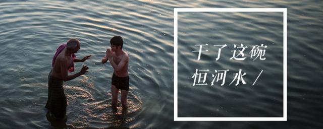 企鹅娘吐槽:日本女性的审美总是走在世界前沿!