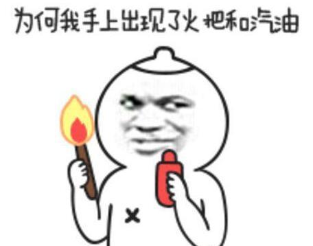 企鹅娘吐槽:日本女性的审美总是走在世界前沿!