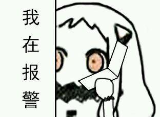 企鹅娘吐槽:日本女性的审美总是走在世界前沿!