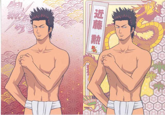 企鹅娘吐槽:日本女性的审美总是走在世界前沿!
