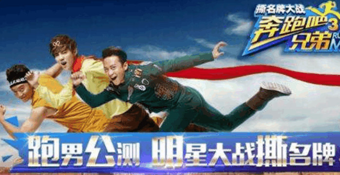 天鹏热点吧