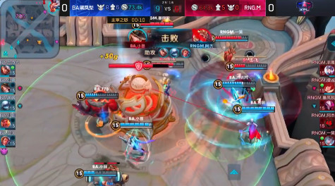 KPL季后赛综述:4:1击败RNGM!BA黑凤梨挺进