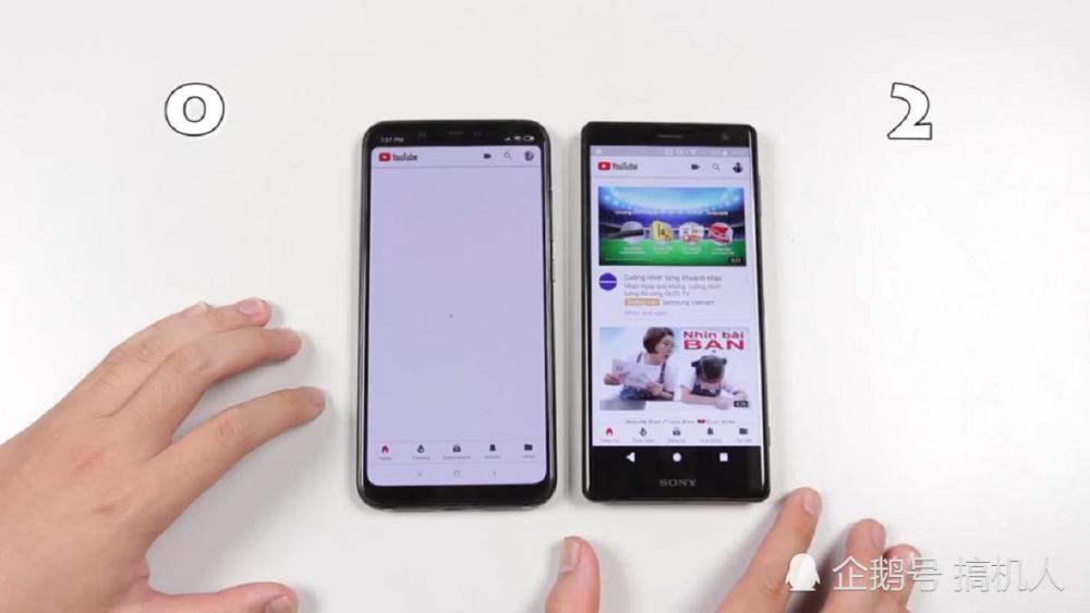 都是骁龙845 小米8的运行速度比索尼XZ2慢这