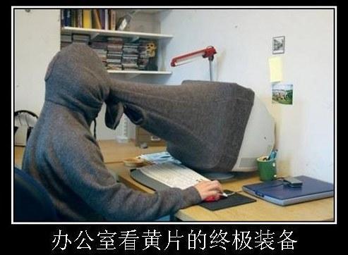 企鹅娘吐槽:震惊!腹肌竟然可以这样练出来!