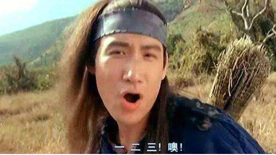 张学友完成五杀!开一场,抓一个,就问你怕不怕