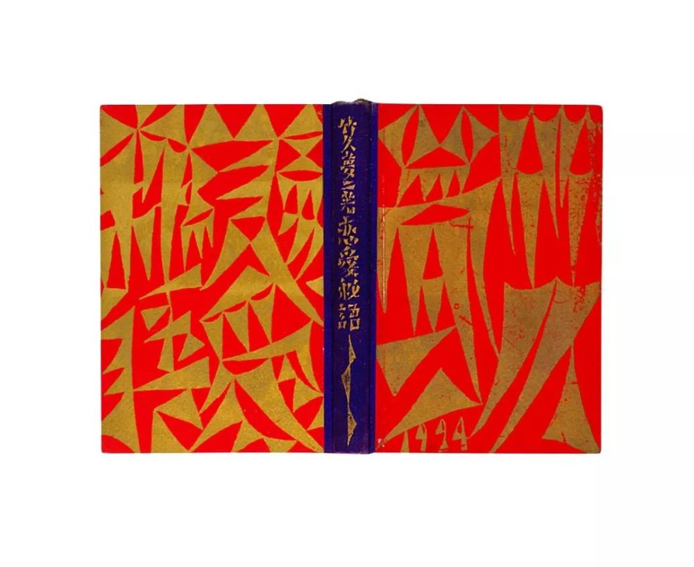 竹久梦二:这个丰子恺喜欢的日本画家,还是个书