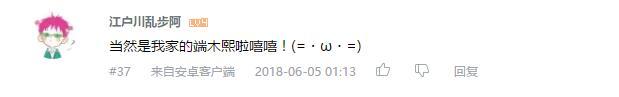 万人评选：“最喜欢的动漫银or白发男子”结果公布！