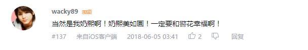 万人评选：“最喜欢的动漫银or白发男子”结果公布！