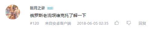 万人评选：“最喜欢的动漫银or白发男子”结果公布！