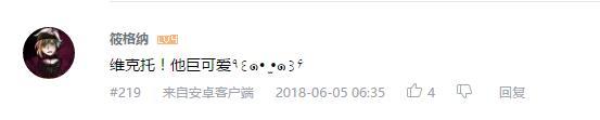 万人评选：“最喜欢的动漫银or白发男子”结果公布！